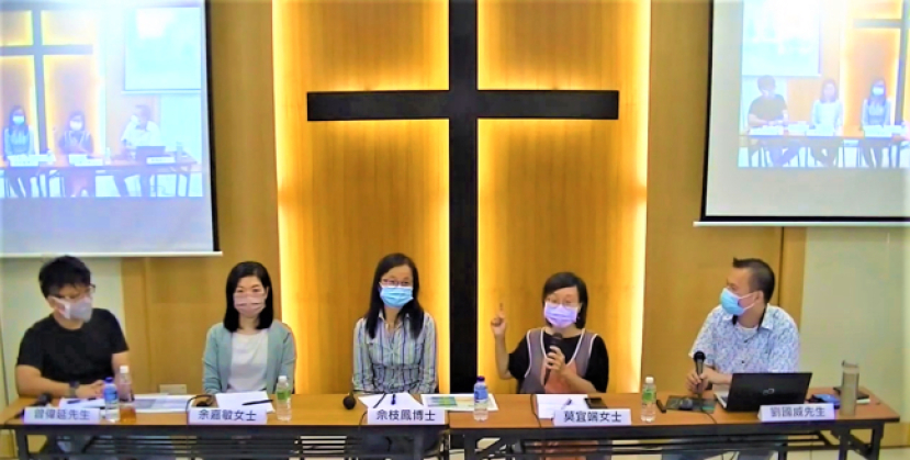 教會牧靈SEN群體講座 建議社工反映減誤解