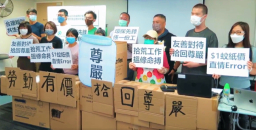 拾平台研調 促政商合作協助拾荒群體轉工種