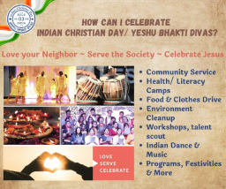 7月3日基督教印度日 倡議愛與服侍改造社會