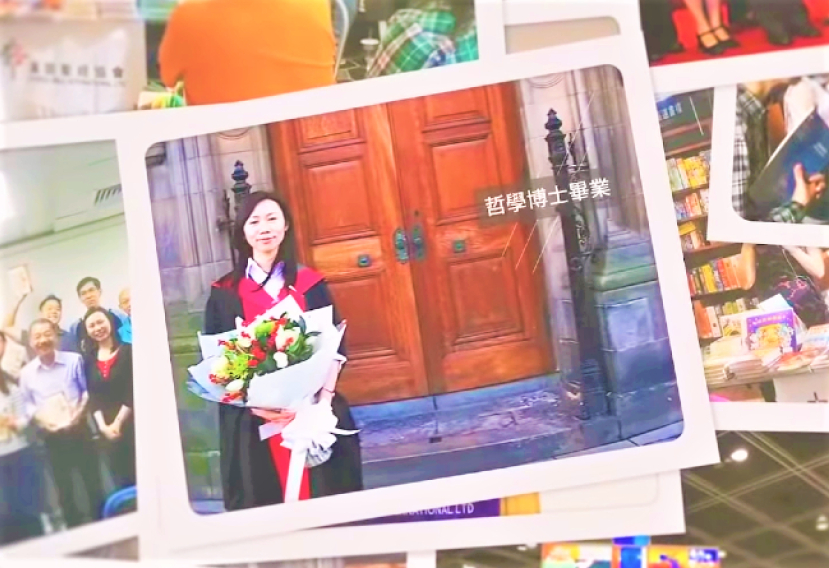 漢協總幹事郭罕利追思會:畢生譯經解經讀經