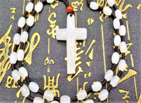 阿富汗信徒 工藝品暗藏十字架傳福音