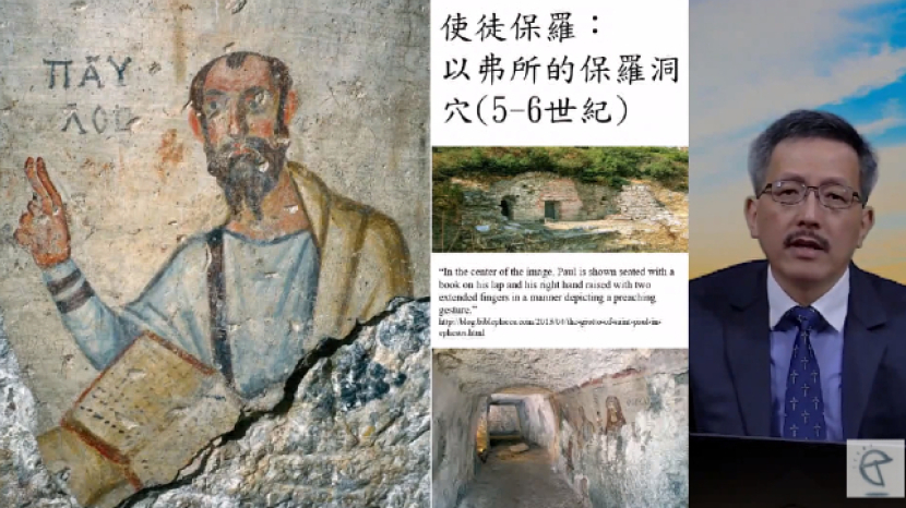 多倫多華人培靈會 蔡少琪院長:突破亂世惟上帝