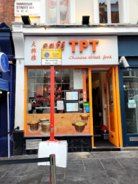 港人在英就業調查:5成待業8成想轉工種