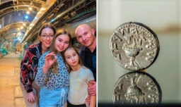 11歲女孩旅行執寶 檢獲2千年猶太古幣