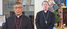 「港澳主教」祝賀聖誕 周守仁:陪伴需要者 李斌生:愛護婚姻