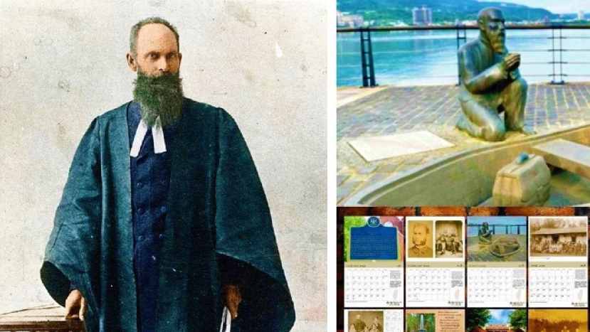 傳教士馬偕赴台150周年 「藝廊」「搖滾歌」「月曆」回望貢獻