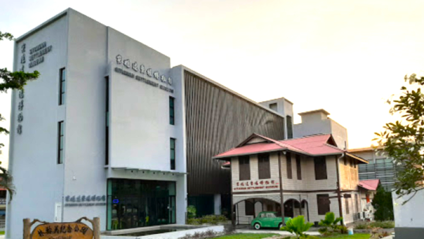 大馬民間博物館 述說300信徒開墾福音故事