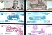 北韩基督徒冒险 逆向奉献基督教组织