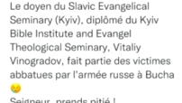 烏克蘭神學院院長布查鎮遇害