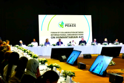 人道主義援助論壇 疫情戰爭夾擊教會角色在哪?