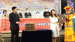 中華聖經文物館開幕:展出第2億本聖經《百年和合典藏》