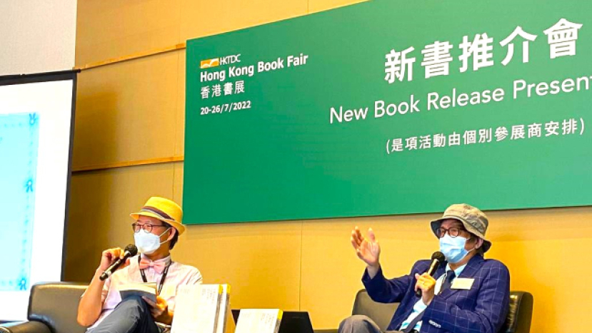 【香港書展】容靈寫出時代幽暗與光明 梁永泰:創作為捕捉年青人生命