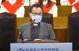 華聯會培靈奮興 戴浩輝：教會過去好景是假象 回轉有未來