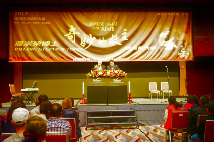 2022唐崇榮聖誕佈道會 12月台北東京展開