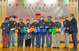 第三屆基督徒藝術雙年展揭幕 盧龍光牧師:疫境看到美