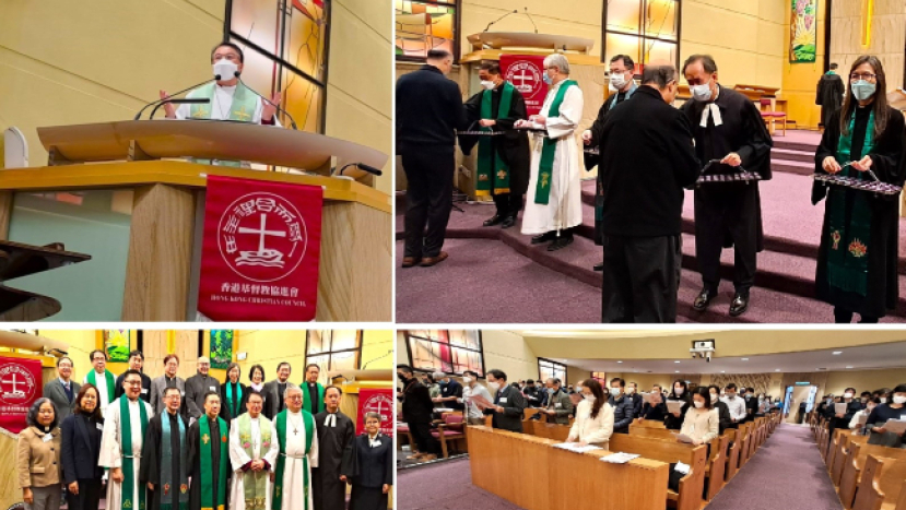 跨宗派聯合聖餐崇拜 謝子和主教籲宗派合一盼社會復原