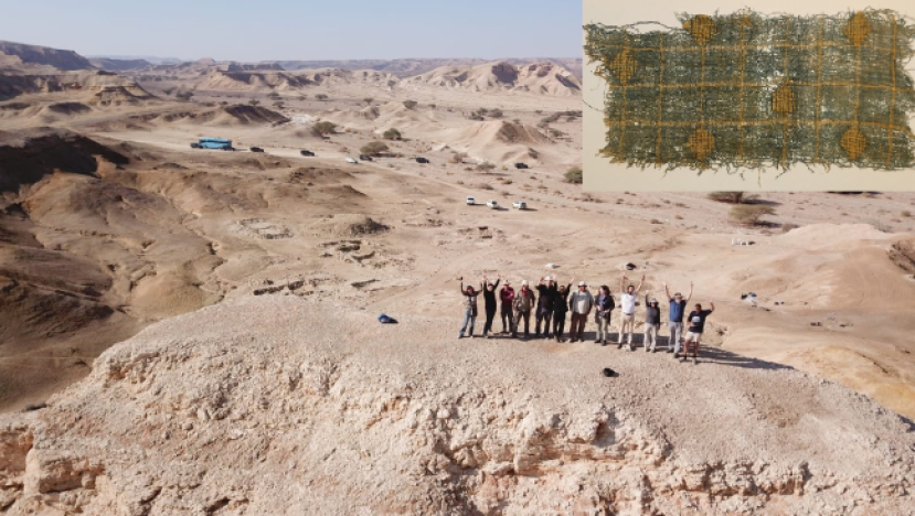 考古發現以色列絲綢之路 織物從印度及中國進口