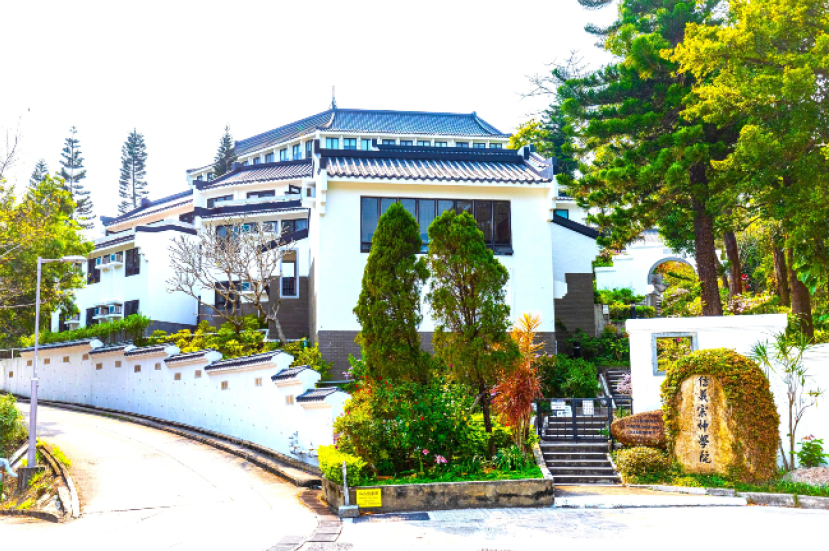 信神院慶證道 林雪文籲上帝眼光辨別美與善