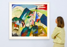 納粹掠奪藝術品拍賣歸還猶太倖存家族