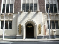 中神黃國維院長率團交流 全國三自:基督教本土化不改變教義