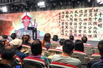 影音使團:吳桂行傳道與康熙皇帝、說書人分享宣教文化寶藏