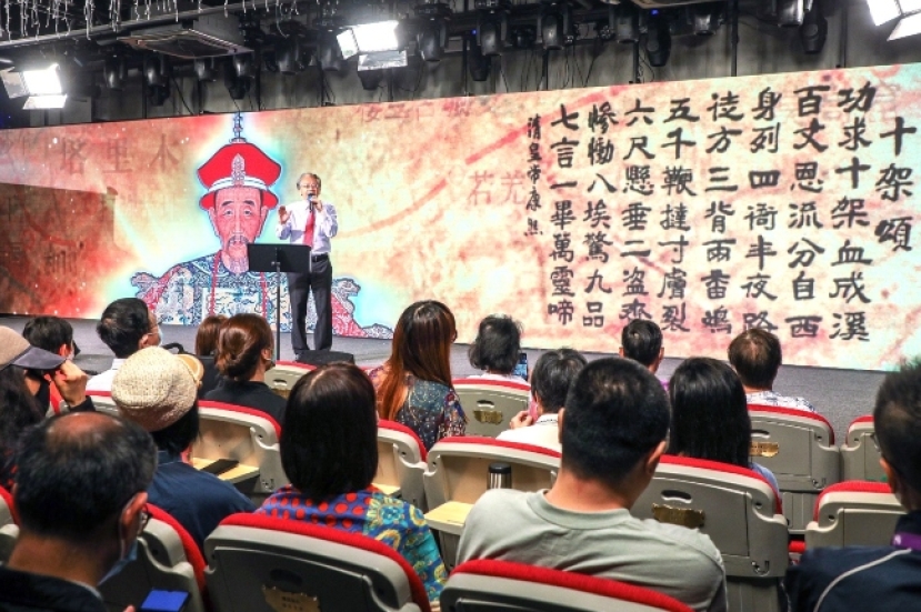 影音使團：吳桂行傳道與康熙皇帝、說書人分享宣教文化寶藏