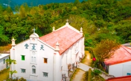 天主教區傳教節啟動 古道行聆聽福傳事蹟