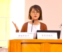 牧養研討會(二) 曹曉彤:教會大洗牌告別「幸福音」