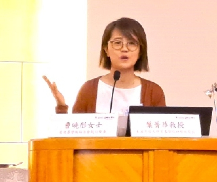 牧養研討會（二） 曹曉彤：教會大洗牌告別「幸福音」