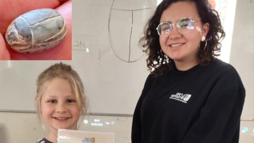 學校郊遊 女童驚現3500年前太陽神護身符