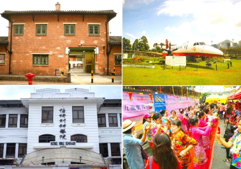 九龍城主題步行徑：虛擬實境探索民間宗教