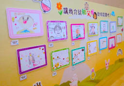 女青《祖父母的快樂繪本》計劃 綴寫幸福回憶