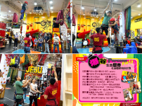 拉撒路青少年中心「爆谷」生命歷奇(青少年篇)開鑼!