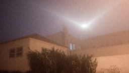 UFO出現美國上空? 天體物理學家解釋是……