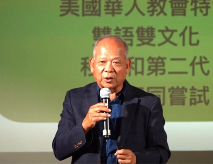 陳榮超牧師促華人教會運用傳媒傳播福音