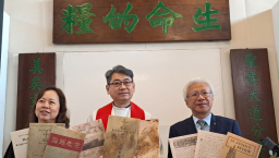 道風山解封百年文獻 王福義:時間囊向今天教會講話