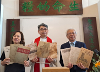 道風山解封百年文獻 王福義:時間囊向今天教會講話