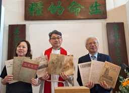 道風山解封百年文獻 王福義：時間囊向今天教會講話