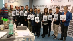 研究發現:香港父親工作繁忙限制參與子女教養