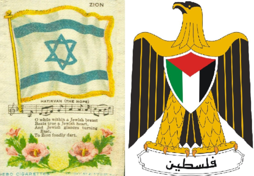 【以巴衝突】從以色列、巴勒斯坦國歌 反映浪漫與怒火之爭