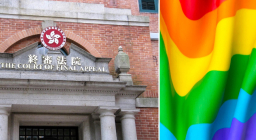 同性戀浪潮襲港:議員反同運、學會籲區分關係、明光社憂家庭混亂