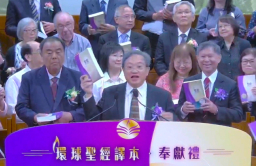 《環球聖經譯本》出爐：準確表達原文「馬槽」改「牲口槽」