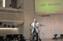 周神助牧師講道:兩代貼身貼心同行復興教會