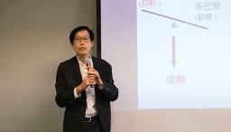 明光社精神健康講座 陳玉麟醫生：宗教提升青少年自身價值