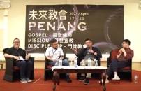 華福談未來教會門訓:一種生活、一種生命、一輩子事情