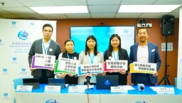 調查:九成中學生負面情緒不求助 鼓勵同輩陪伴