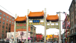 「誰是收割工人？」加拿大華人教會探討新移民事工