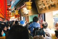 中國人口下降與全球現象：婚姻生育觀念的轉變