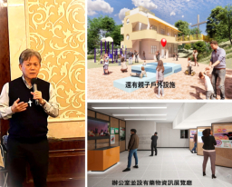 新生協會重置院舍 鄭振華牧師稱一波三折總有神恩典