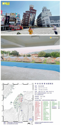 「台灣強震！」嗎那書房倒塌、教會建築重創：芥菜種會啟動緊急救援機制　